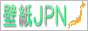JPN kabegami